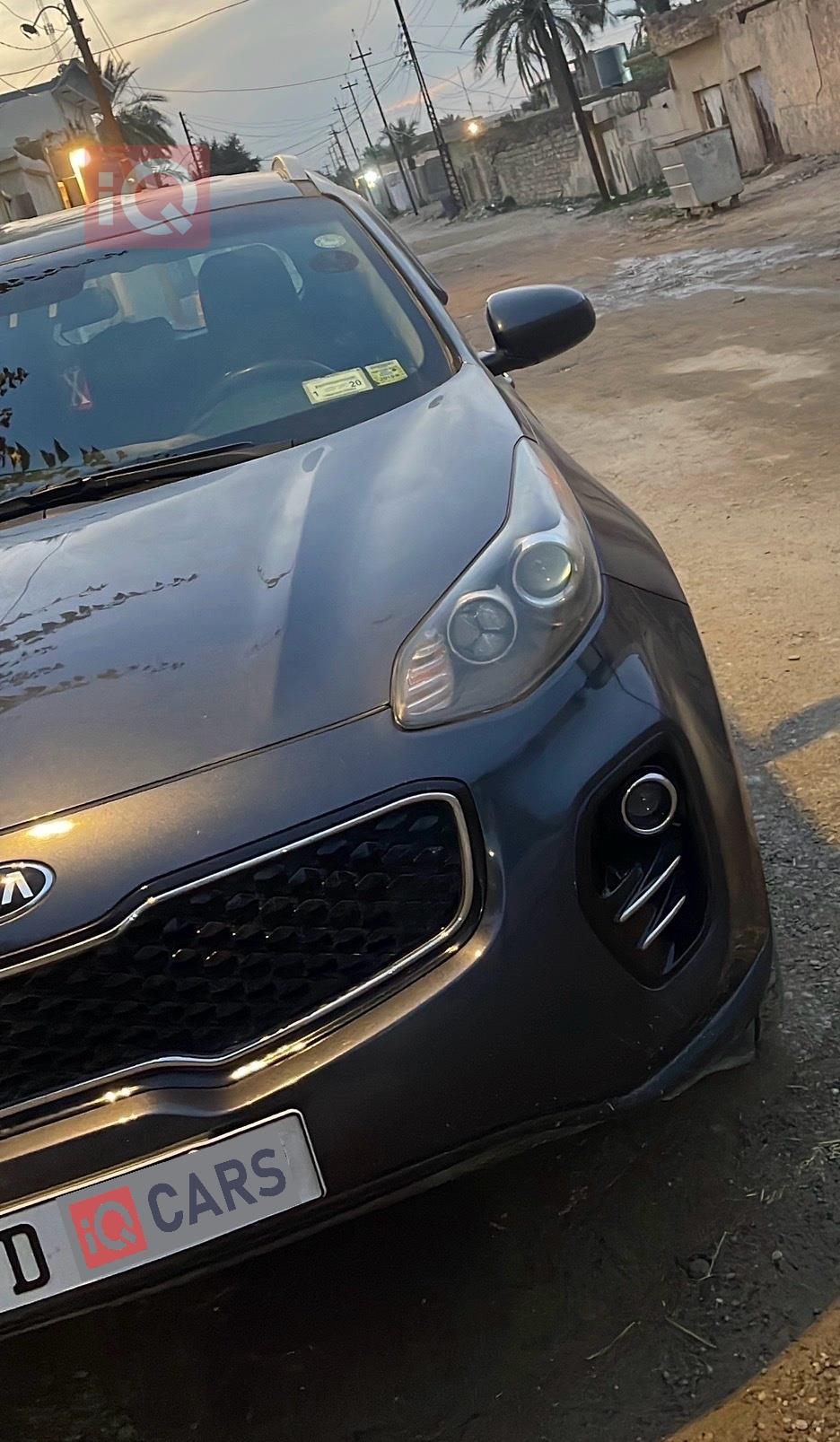 کیا سپۆرتاج